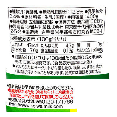 4972050014169-Q6