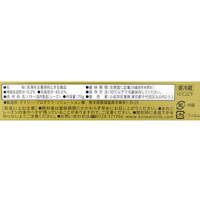 4972050014183-Q15