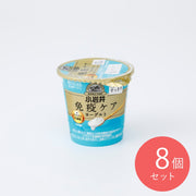 4972050015425-Q8