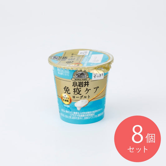 4972050015425-Q8
