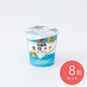 4972050015463-Q8