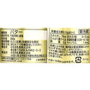 4972050500044-Q10