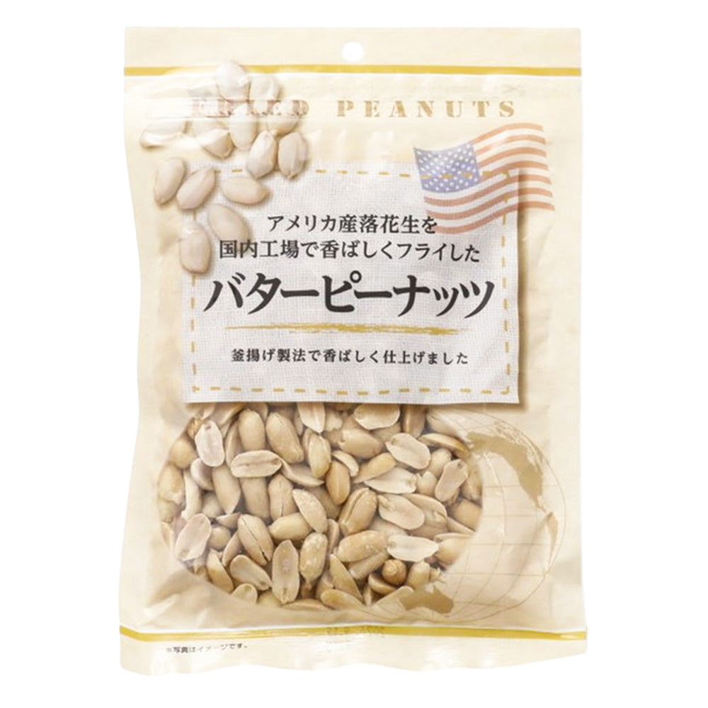 かつまた アメリカ産バターピーナッツ 225g | 成城石井.com
