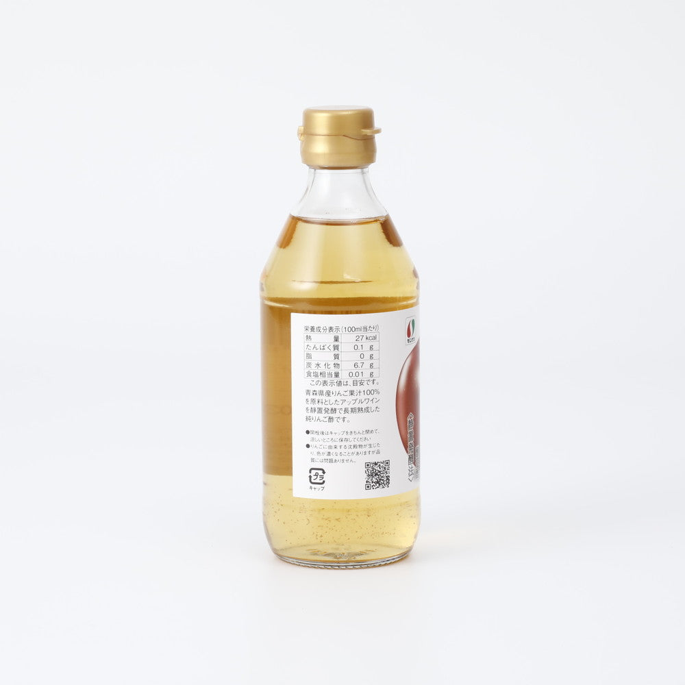 センナリ 純りんご酢 360ml | 成城石井.com