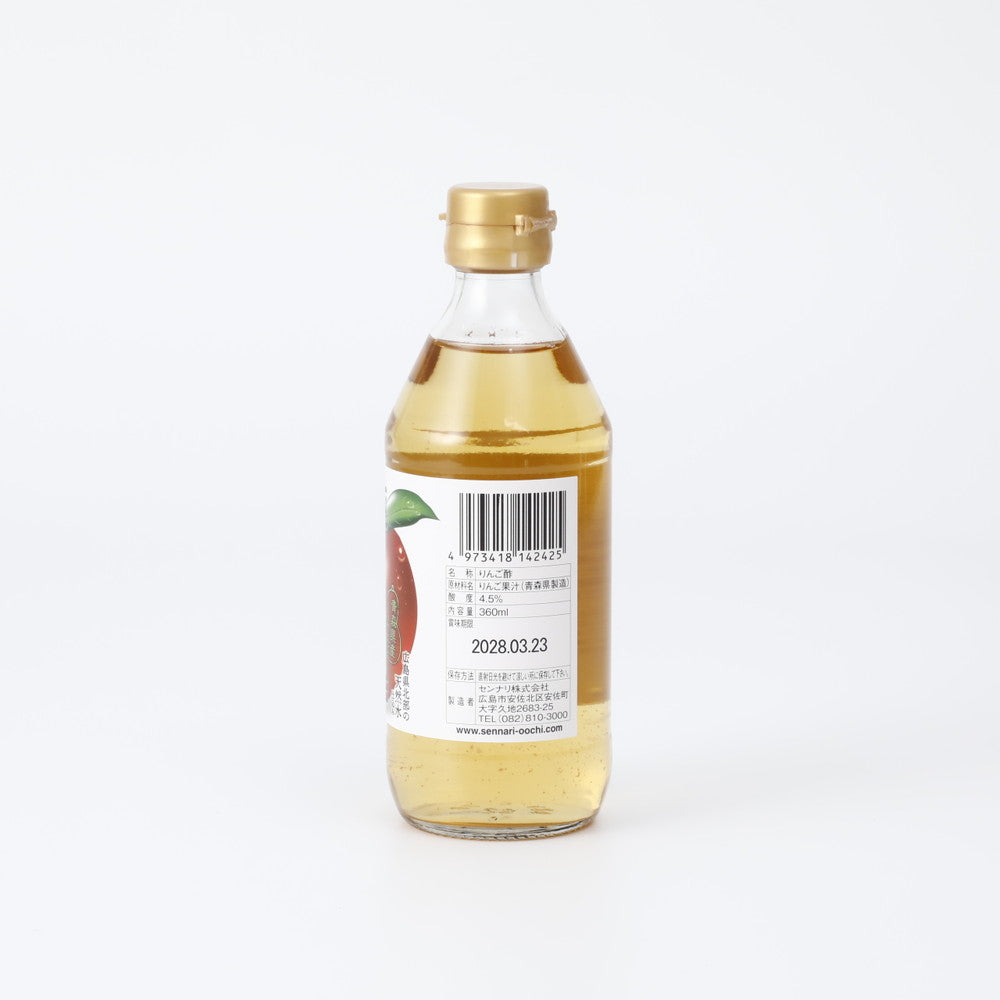 センナリ 純りんご酢 360ml | 成城石井.com