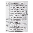 4973418321363