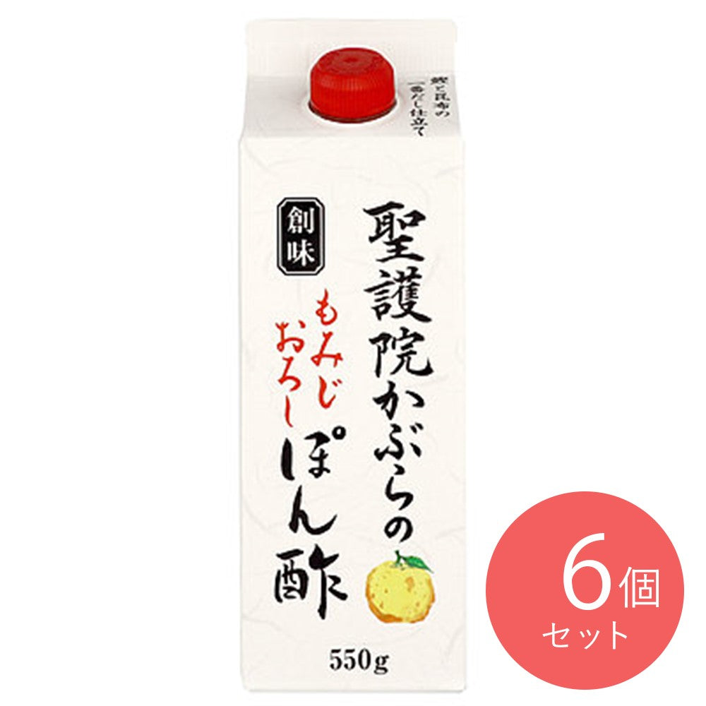 創味食品 聖護院かぶらのもみじおろしぽん酢 550g×6本 | 成城石井.com