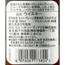 4974061173804