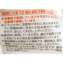 4974168101557-Q5