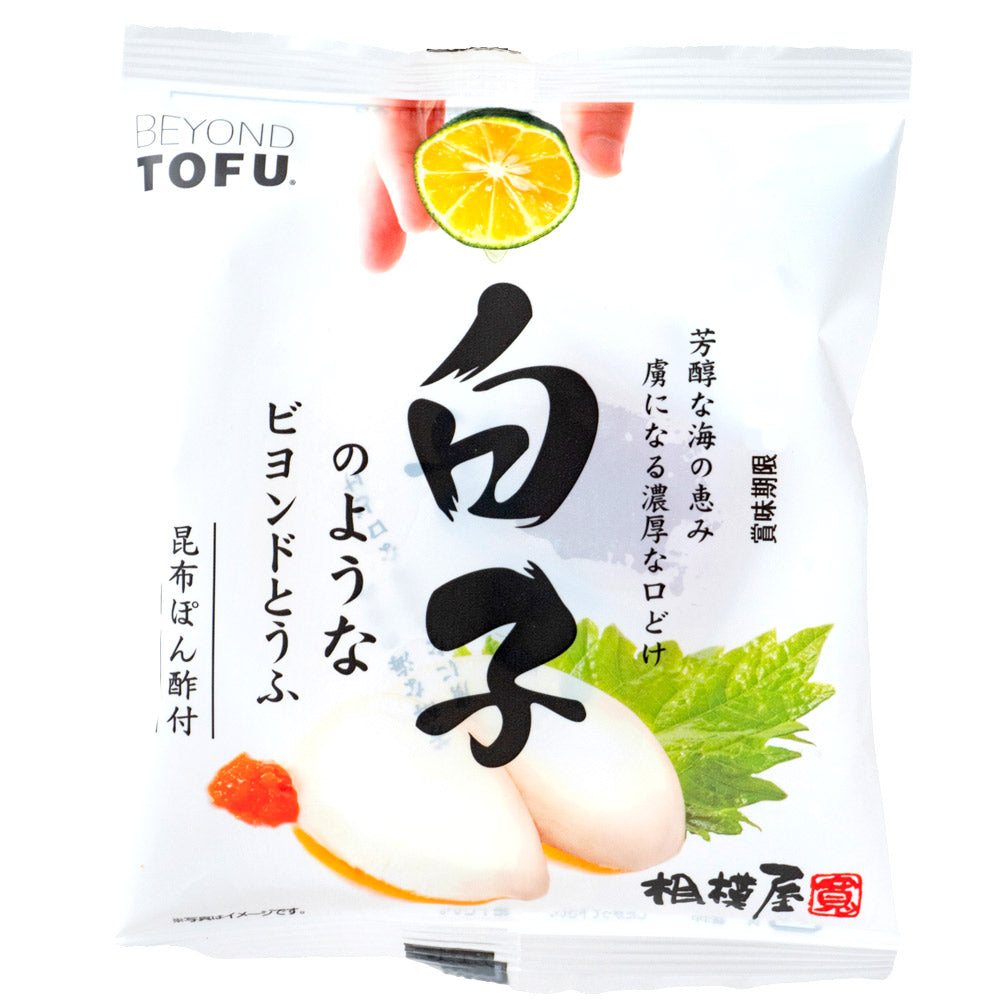 相模屋食料 白子のようなビヨンドとうふ 55g×5個 | D+2 | 成城石井.com