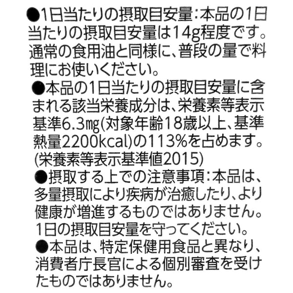 4974293124308