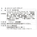 4974819902311-Q3