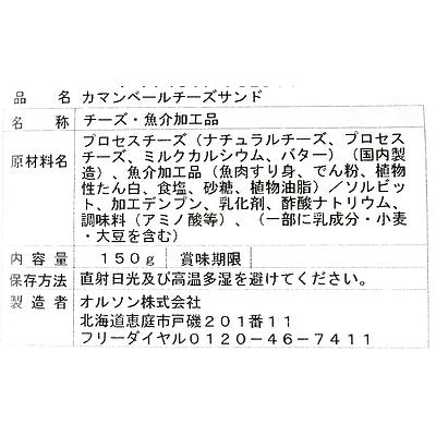 4974819902311-Q3