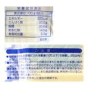 4974819902311-Q3