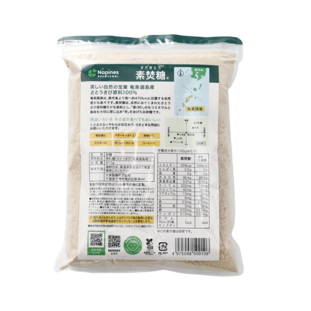 大東製糖 素焚糖 500g | 成城石井.com