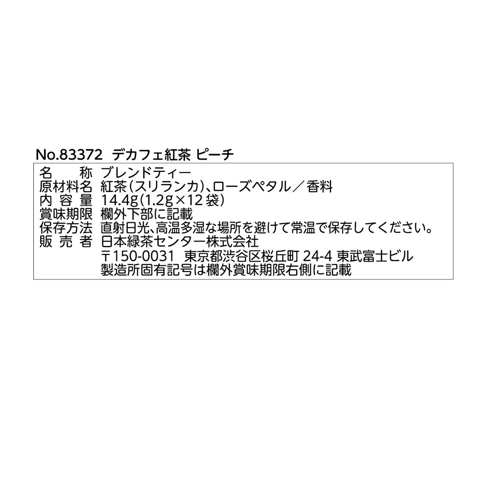 4975723034273