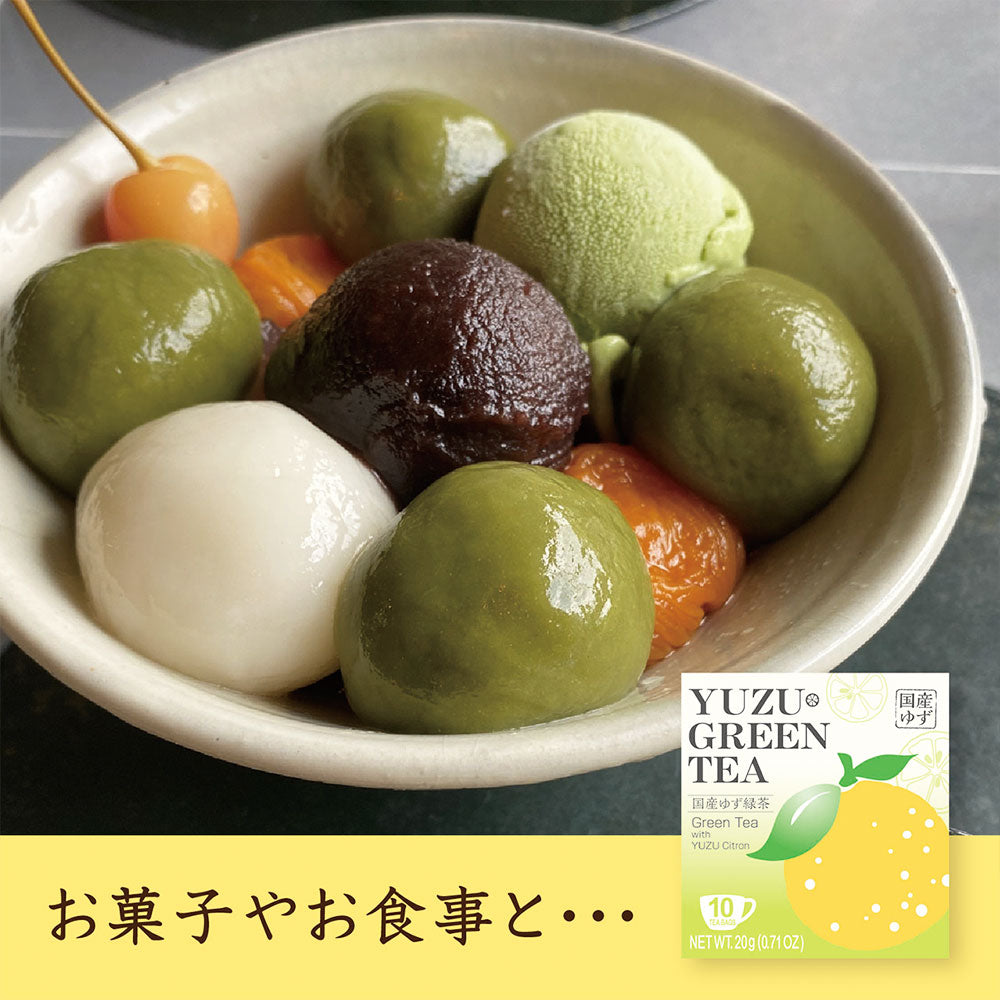 ティーブティック ゆず緑茶 2g×8P | 成城石井.com