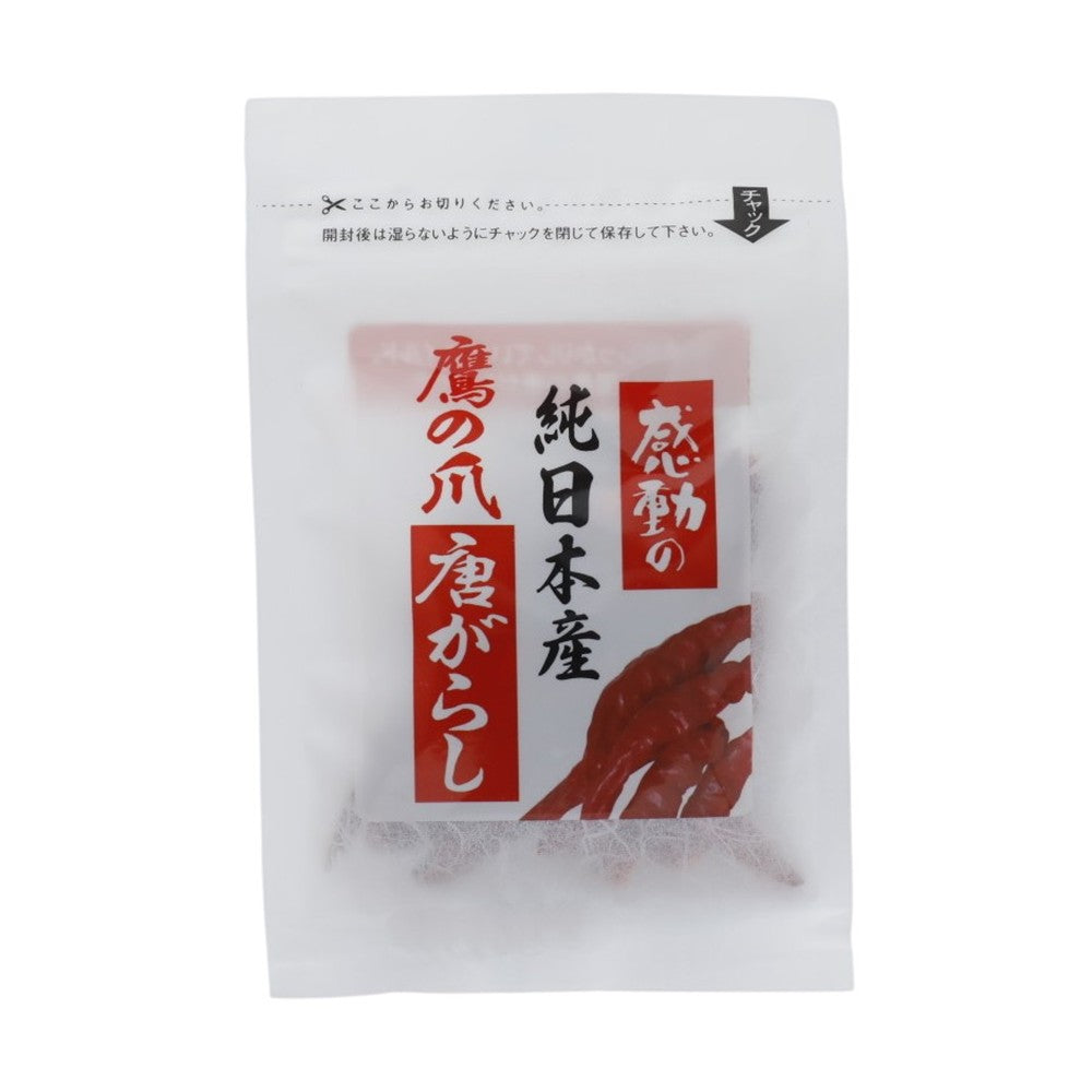 中村食品産業 感動の純日本産鷹の爪唐がらし 8g | 成城石井.com