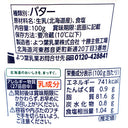 4976501400000-Q2