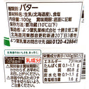 4976502100000-Q2