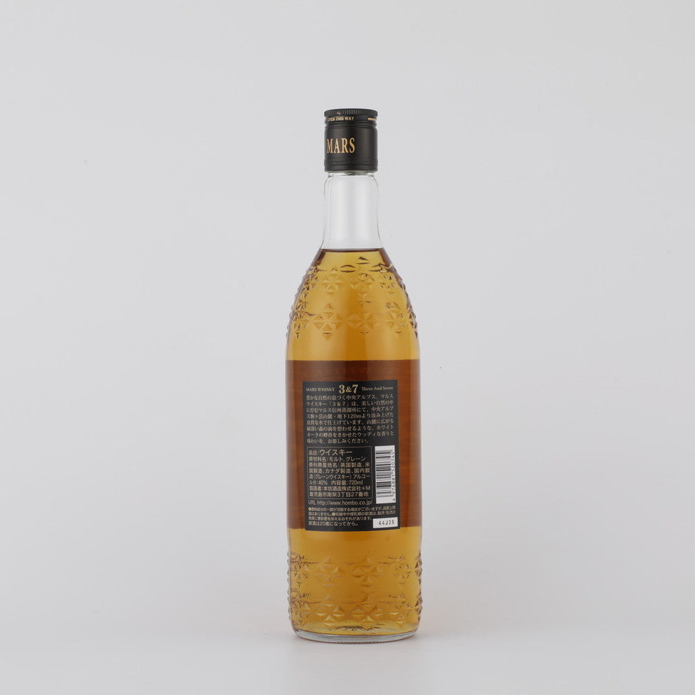 マルスウィスキー3＆7 720ml | 成城石井.com