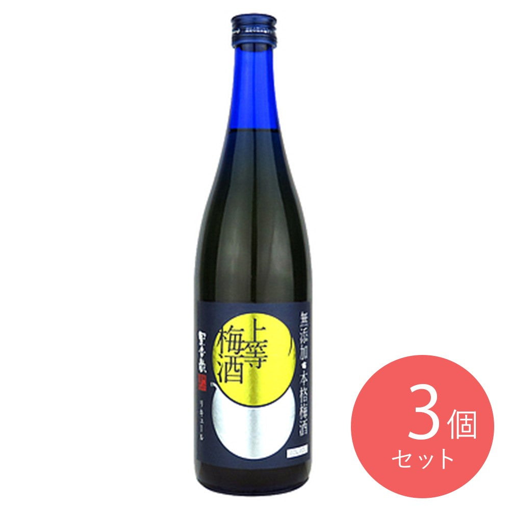 本坊無添加上等梅酒 720ml×3本 | 成城石井.com
