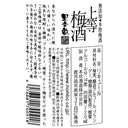 4976881700918-Q3