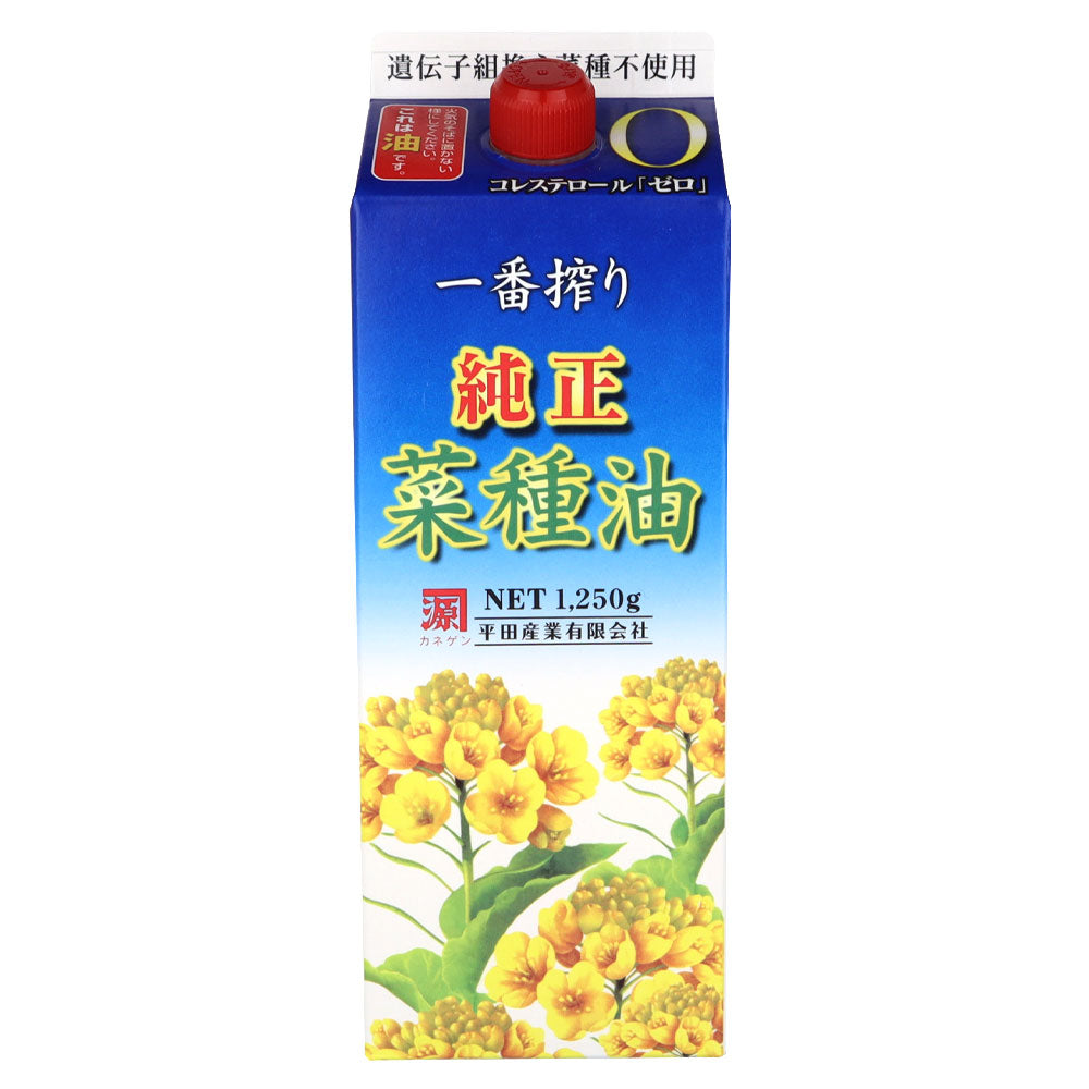 4976961016625
