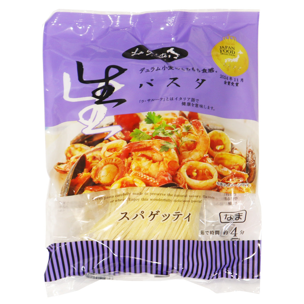 ヒロセ通商８８個　詰合せ　ごはん２０食　カレー１８箱　パスタ２６袋ほか 本田商店 生パスタ スパゲッティ (100g×2食)×3個 | 成城石井.com