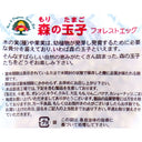 4977915012113-Q3