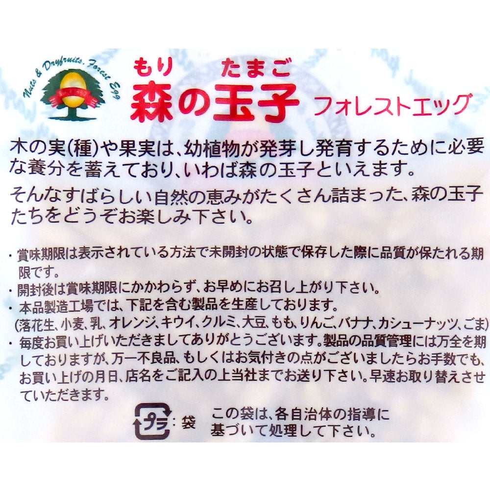 4977915012113-Q3