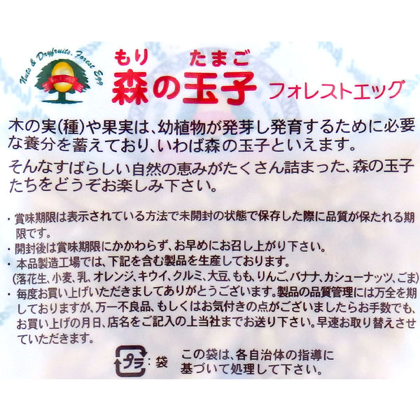 4977915012113-Q3