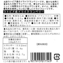 4977915017545
