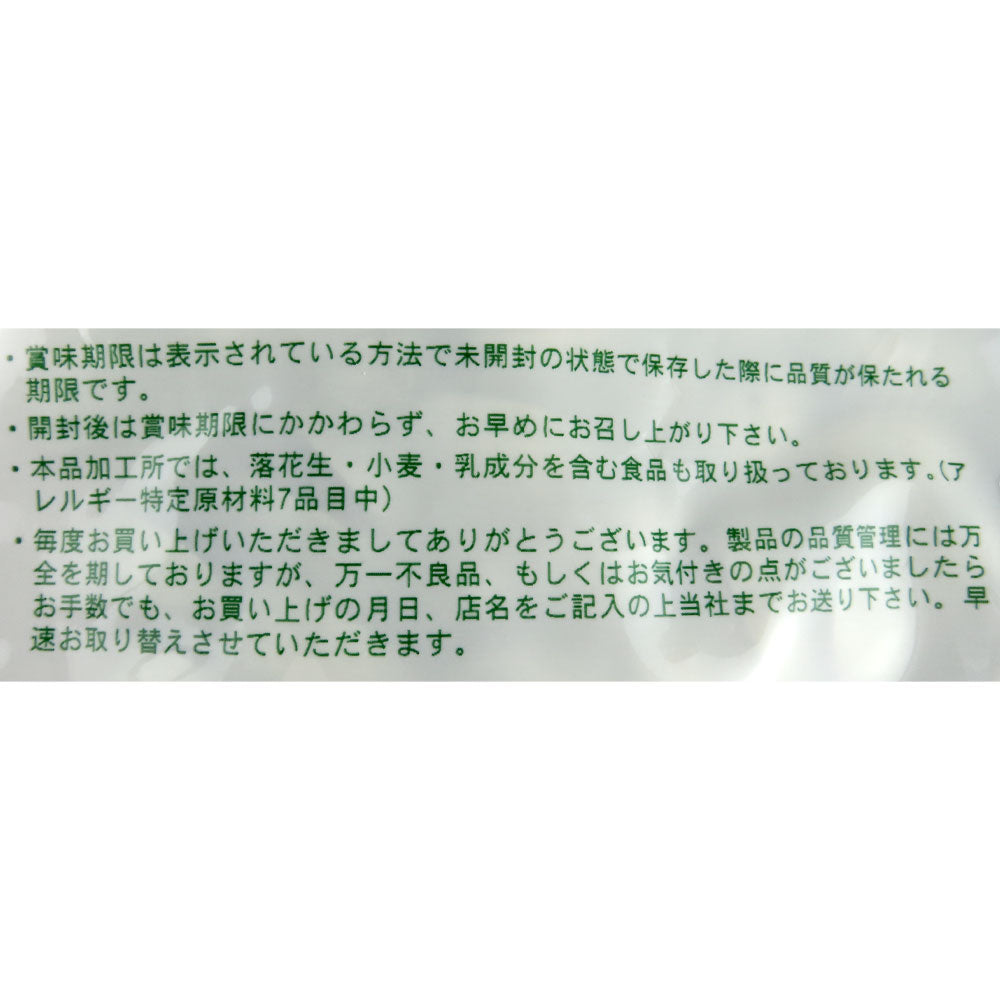 4977915030100-Q3