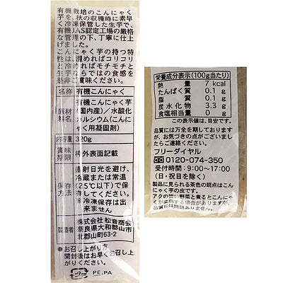 4977976113026-Q5