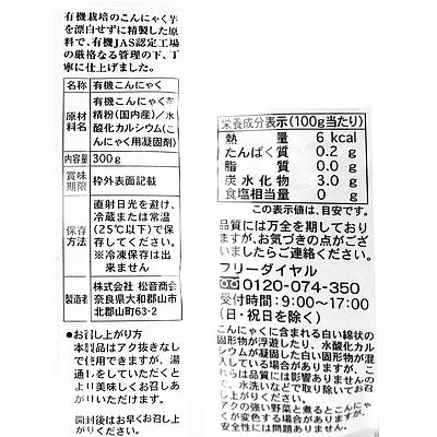 4977976122011-Q5