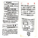 4978035031107-Q5
