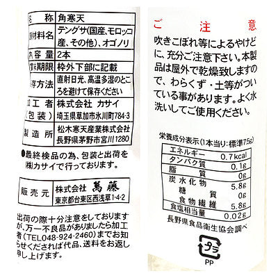 4978035031107-Q5