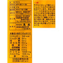 4978035062088-Q3