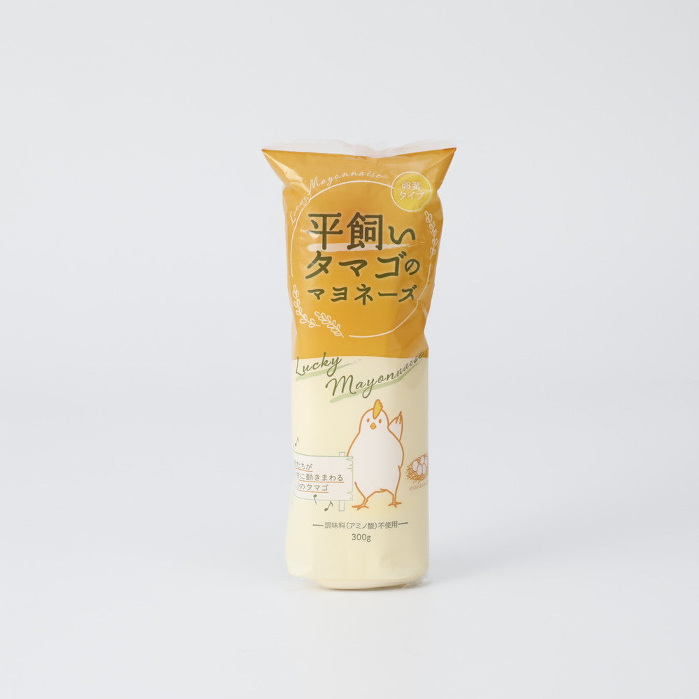 ★マヨネーズ★様☆② 丸和油脂 平飼いタマゴのマヨネーズ 300g | 成城石井.com