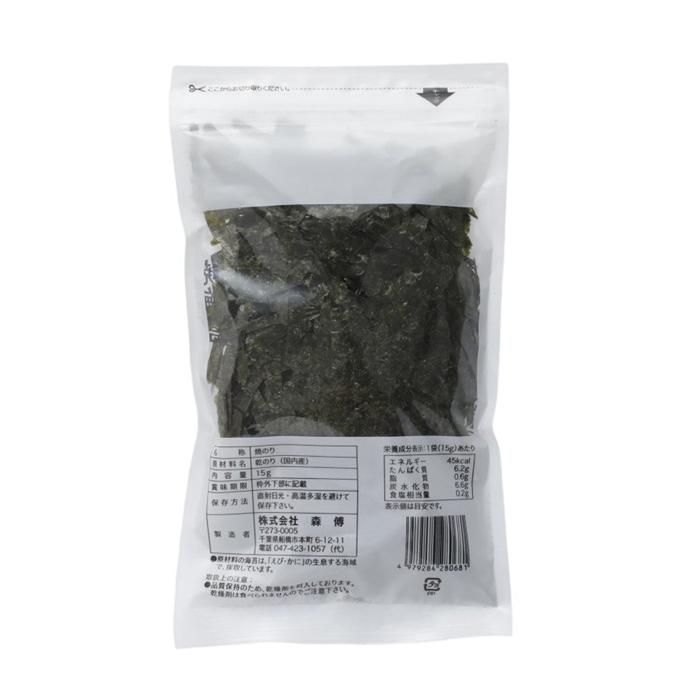 森傅 切のり 15g×4個 | 成城石井.com