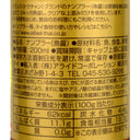 4980209111089