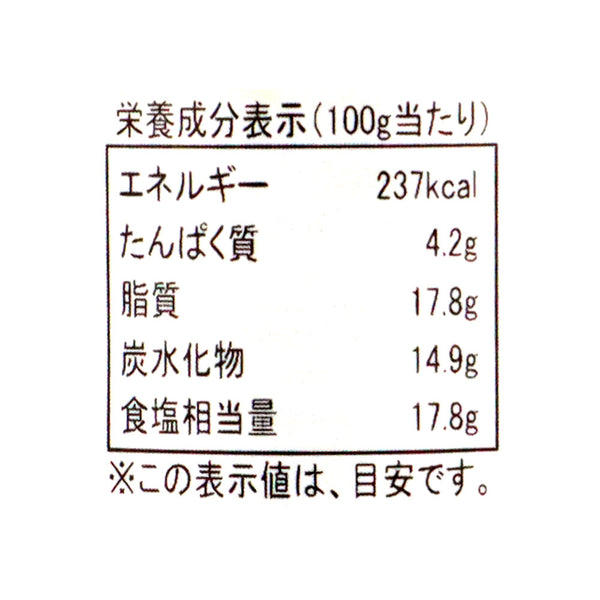 4980209334013
