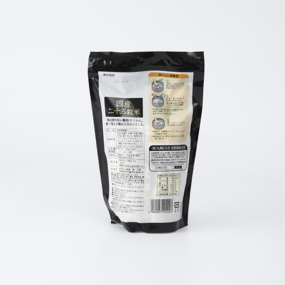 むらせ 国内産 二十五穀米 30g22P | 業務用規格 | 成城石井.com