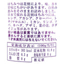 4981191148213