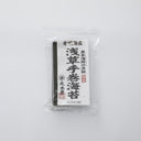 4982272701037