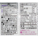 4986919995001-Q24