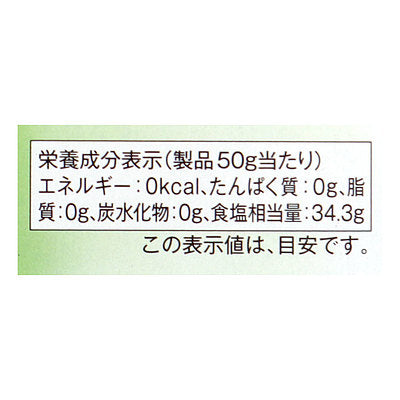 4987317700000-Q5