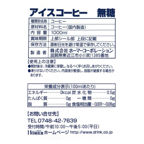 4989549115047-Q12
