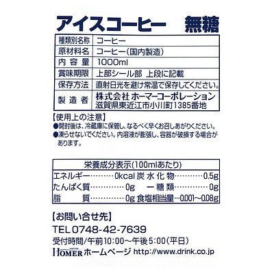4989549115047-Q3